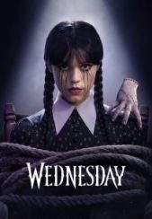 Wednesday | ونزدی