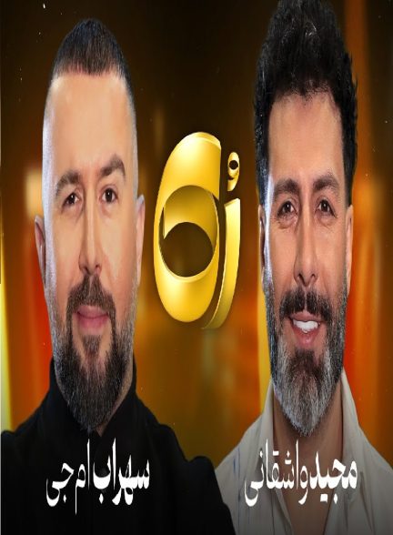 تاکشو رک