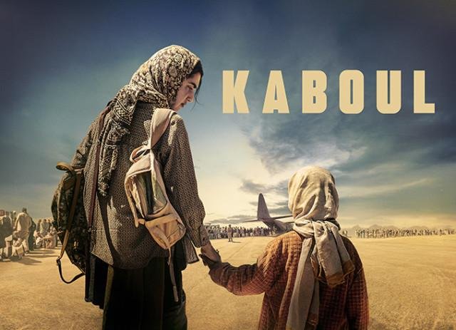 Kabul | کابل