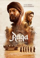 (2024) Raqa | رقه