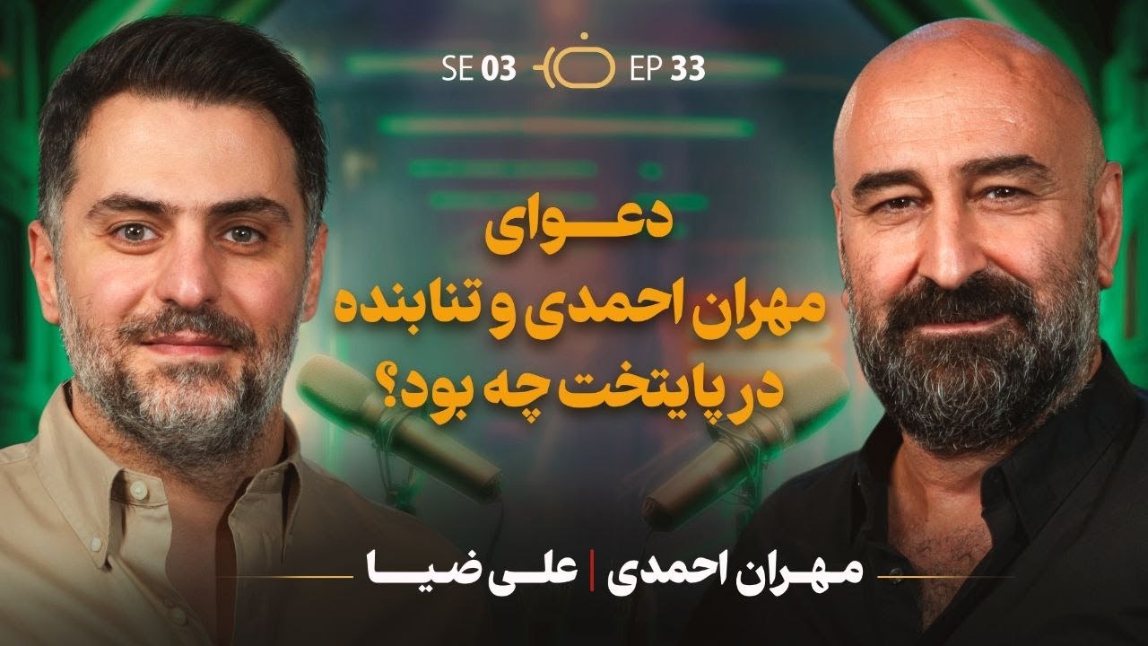 عکس اسلایدر