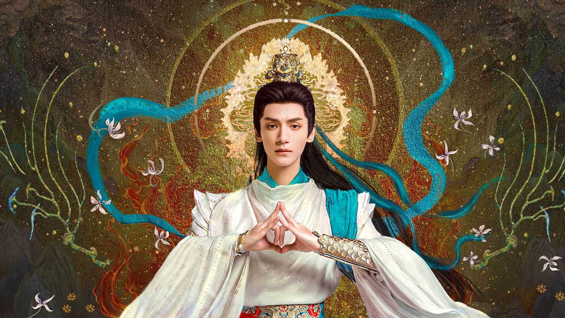 Till the End of the Moon | تا پایان ماه