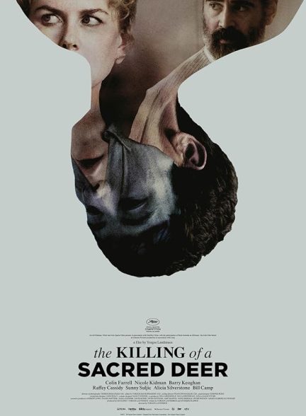 (2017) The Killing of a Sacred Deer | کشتن گوزن مقدس